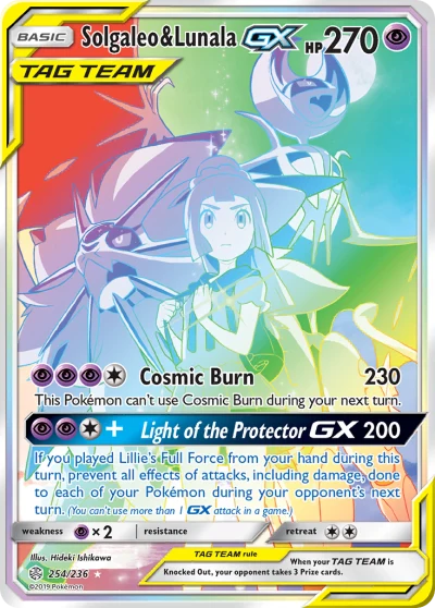 Solgaleo & Lunala-GX #254