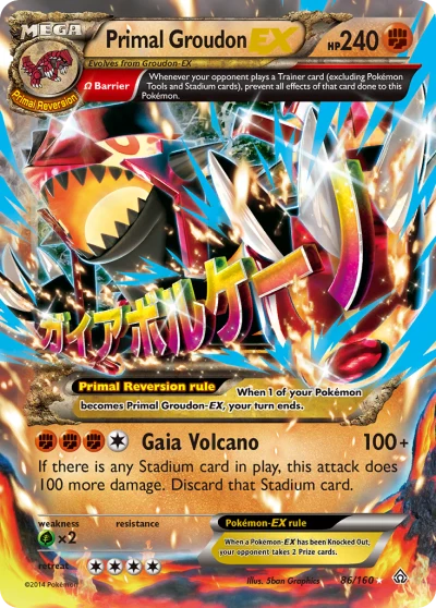 Primal Groudon-EX #86