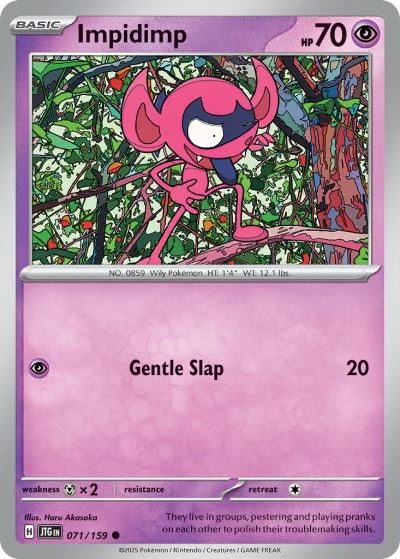 Impidimp #71