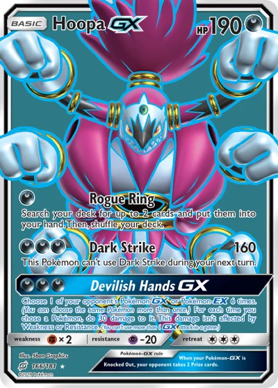Hoopa-GX #166
