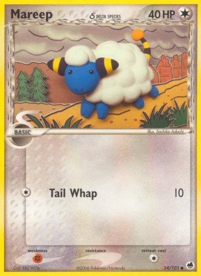 Mareep δ #54