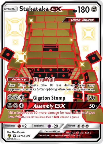 Stakataka-GX #SV74