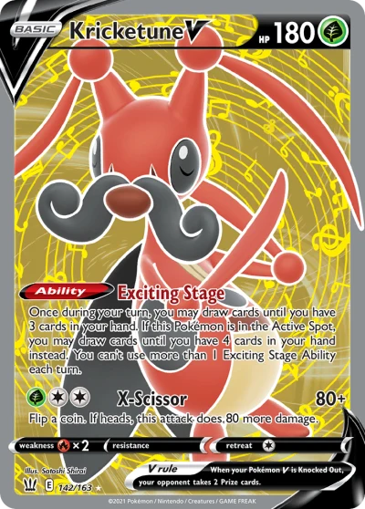 Kricketune V #142