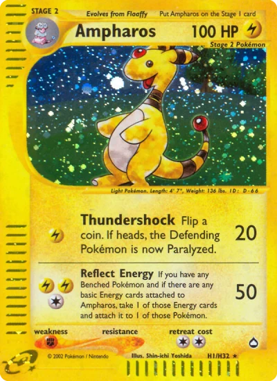 Ampharos #H1