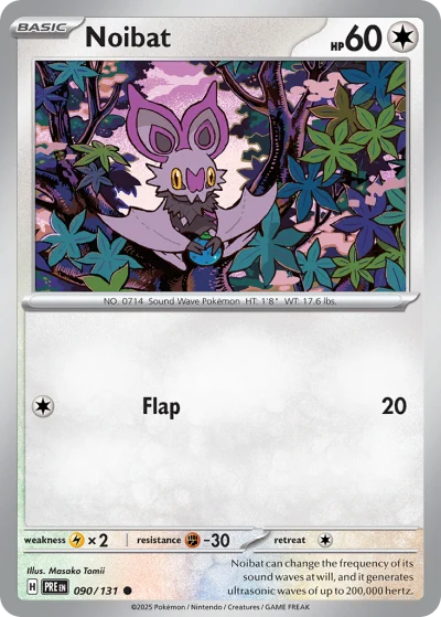 Noibat #90