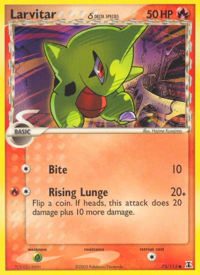 Larvitar δ #73