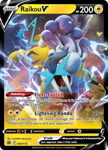 Raikou V #BRS 048