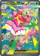 Mega Meganium ex