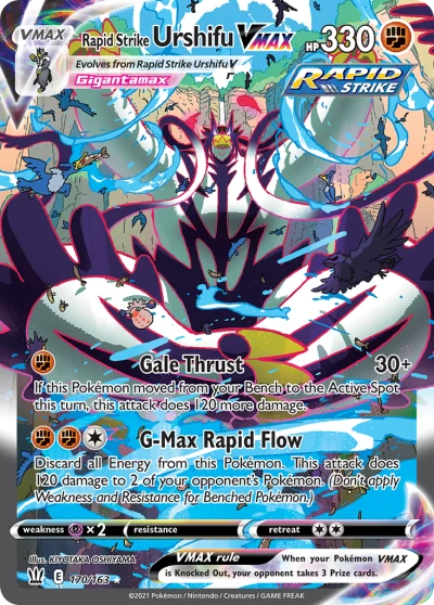 Rapid Strike Urshifu VMAX #170