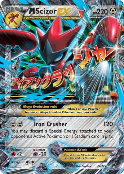 M Scizor-EX #77