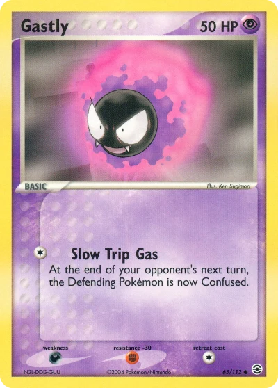 Gastly #63