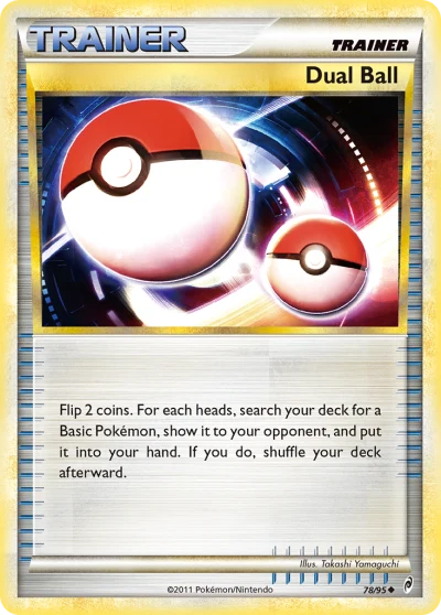 Dual Ball #78