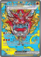 Hearthflame Mask Ogerpon ex