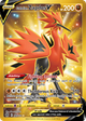 Galarian Zapdos V