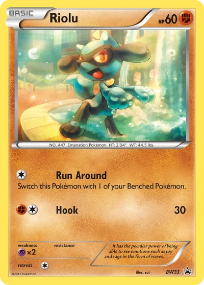 Riolu #BW33