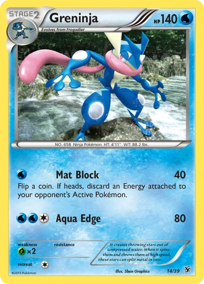 Greninja #14
