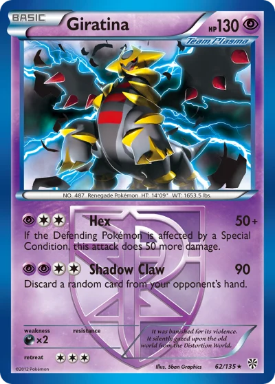 Giratina #62