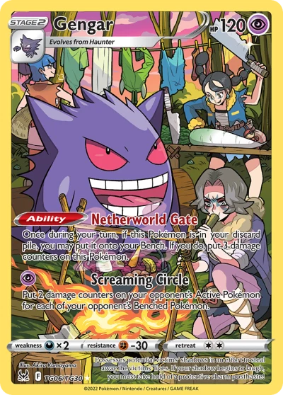 Gengar #TG06