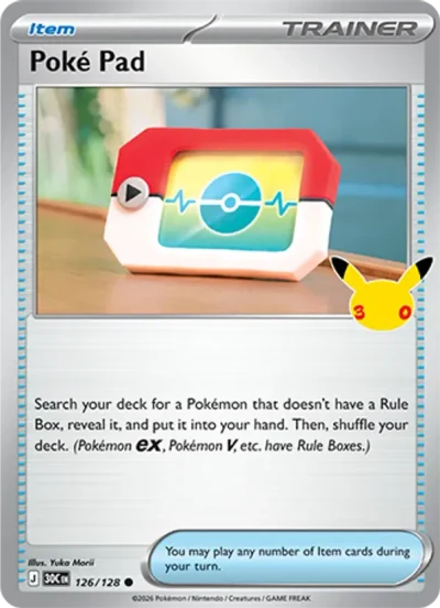 Poké Pad #126
