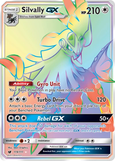 Silvally-GX #119