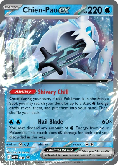 Chien-Pao ex #30