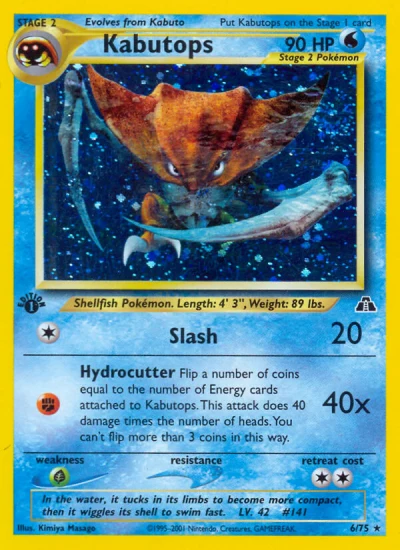 Kabutops #6