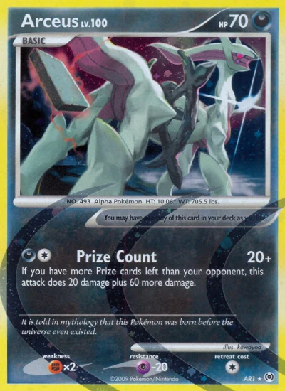 Arceus #AR1