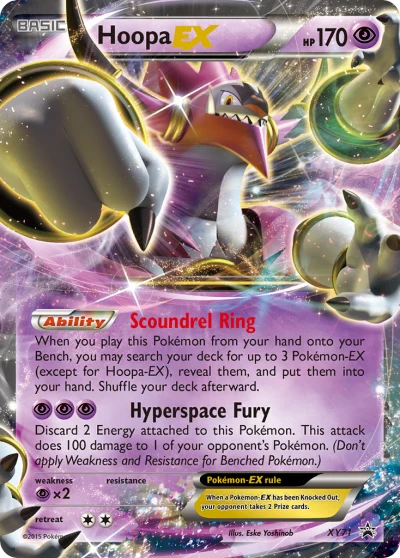 Hoopa-EX #XY71
