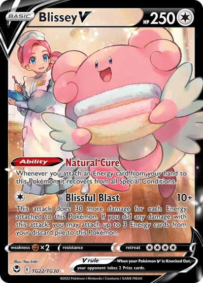 Blissey V #TG22