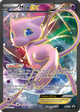 Mew-EX