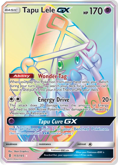 Tapu Lele-GX #155