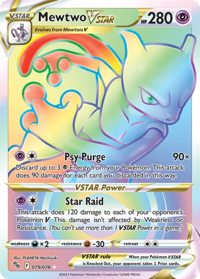 Mewtwo VSTAR #79