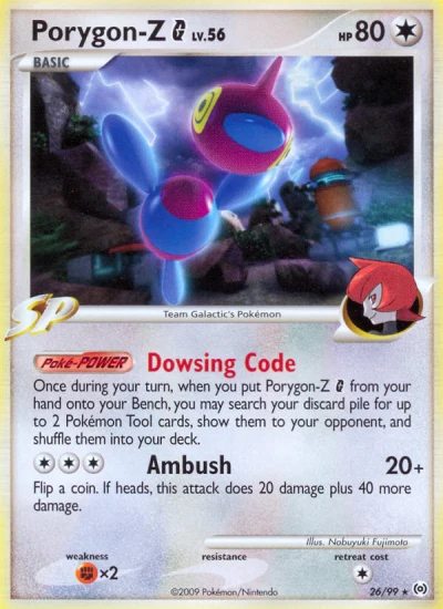 Porygon-Z G #26