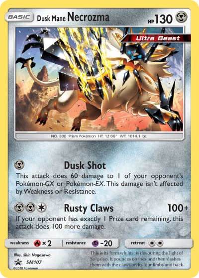 Dusk Mane Necrozma #SM107