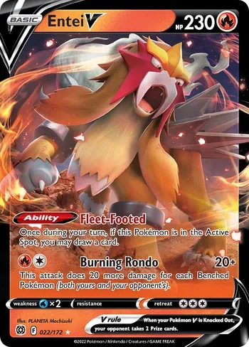 Entei V #BRS 022