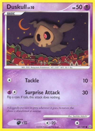 Duskull #60