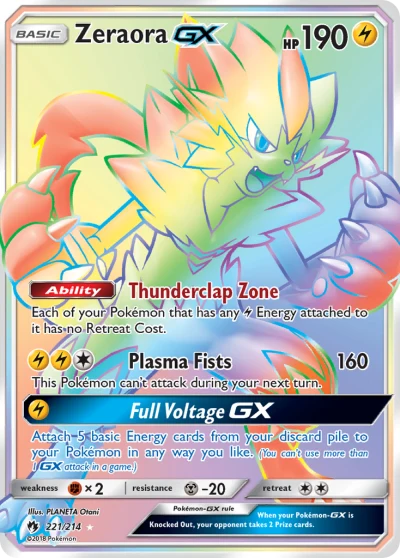 Zeraora-GX #221