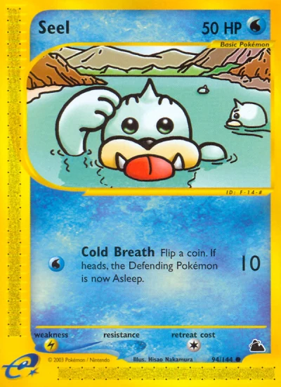 Seel #94