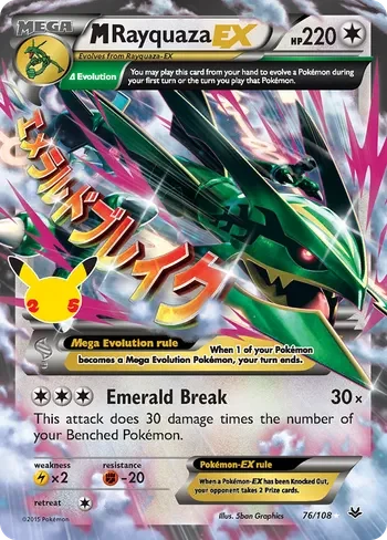 M Rayquaza-EX #76
