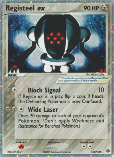 Registeel ex #100