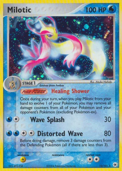 Milotic #12