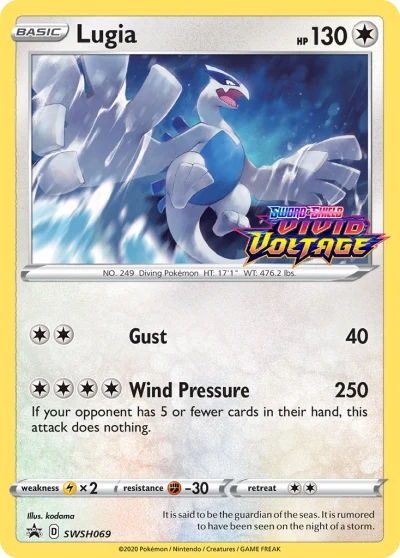 Lugia #SWSH069