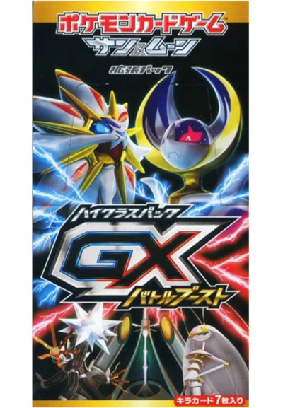 ニンフィアGX — $20.70 · GXバトルブースト #73 — GRLD