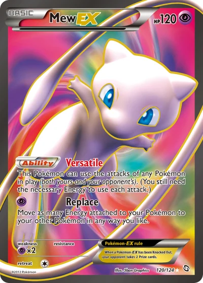 Mew-EX #120