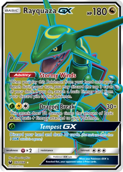 Rayquaza-GX #160