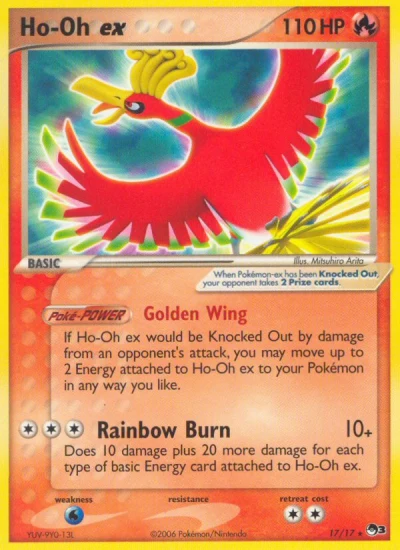 Ho-Oh ex #17