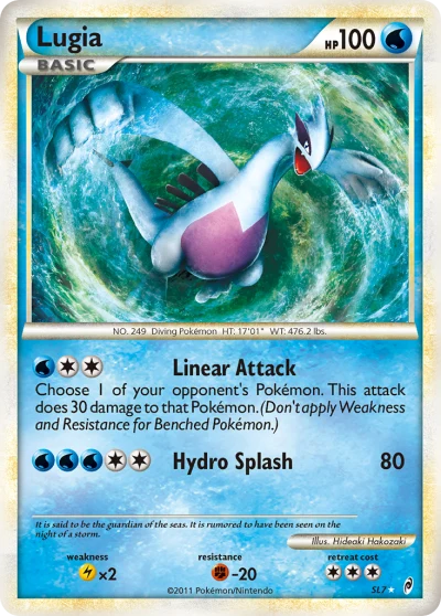 Lugia #SL7