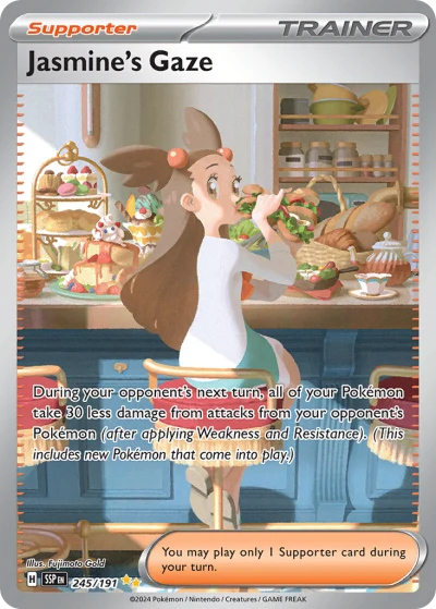Jasmine's Gaze #245