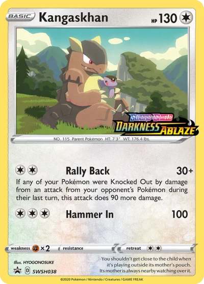 Kangaskhan #SWSH038