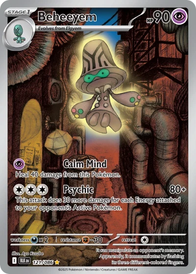 Beheeyem #121